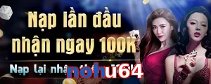 nohu64
